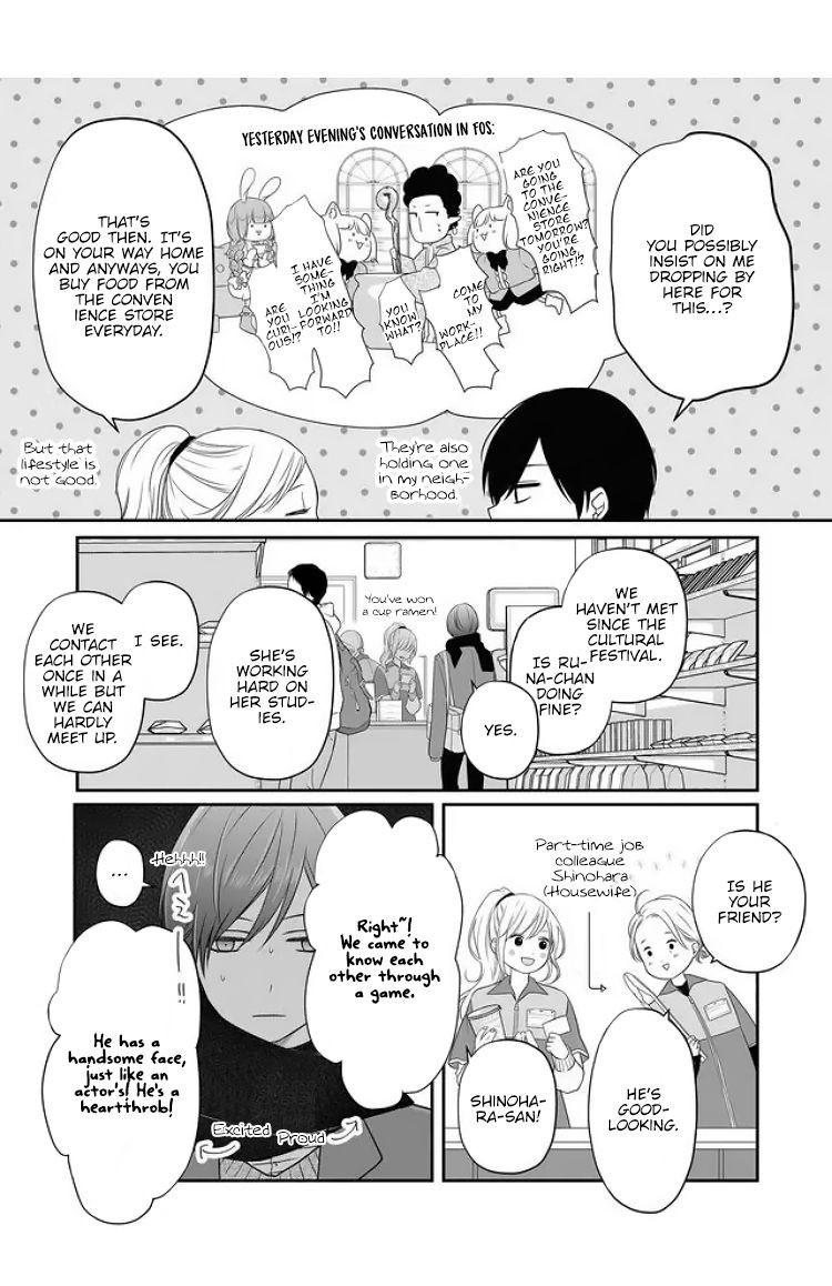 Yamada-kun to Lv999 no Koi wo Suru, Chapter 25 image 02